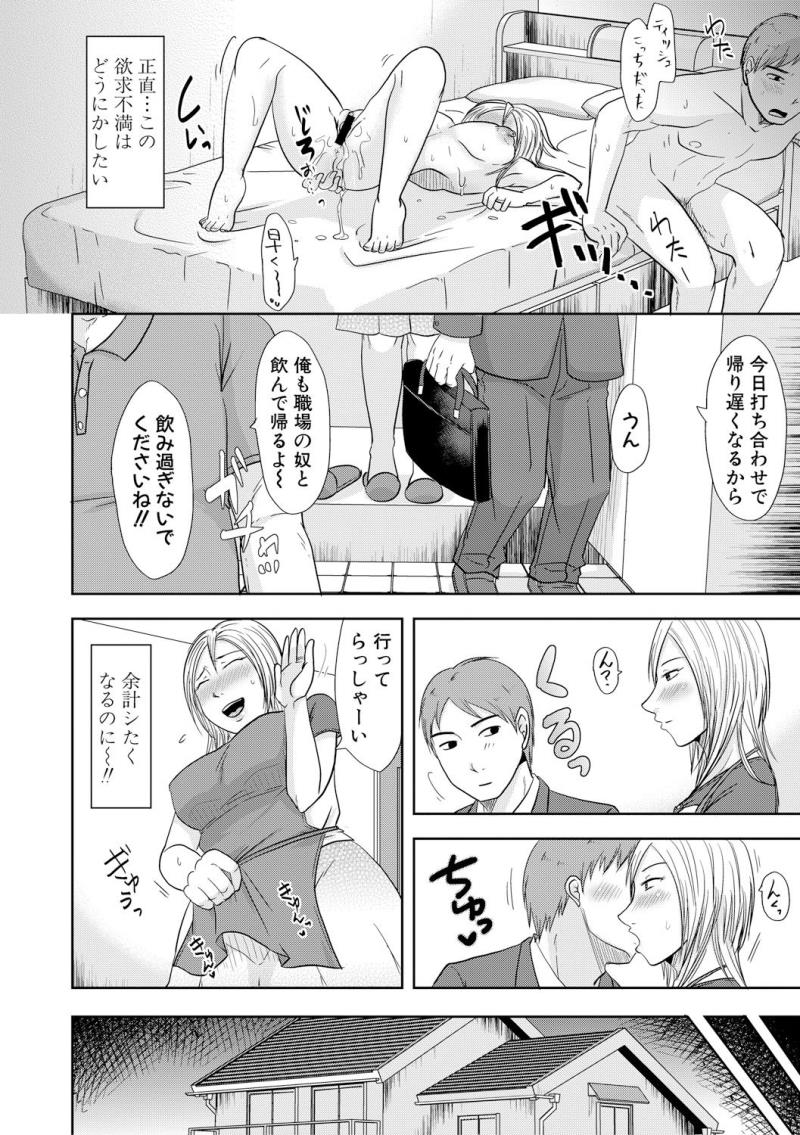 หน้า 316