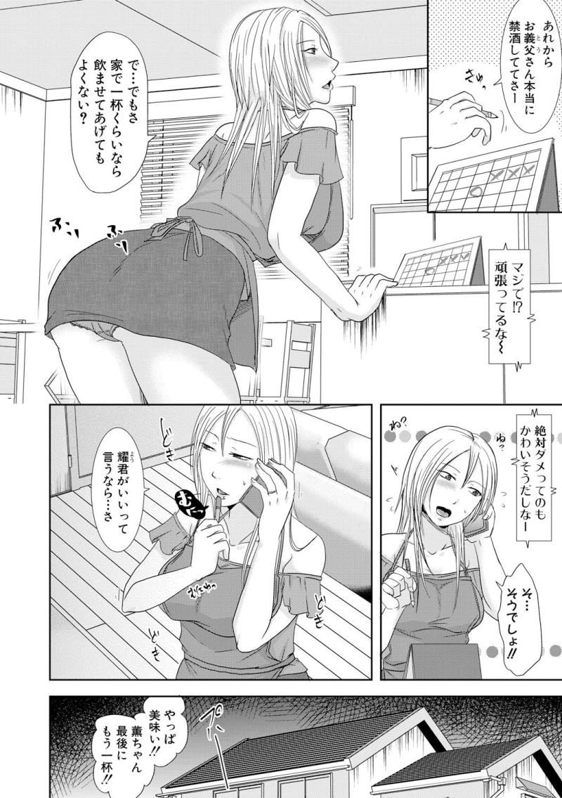 หน้า 326
