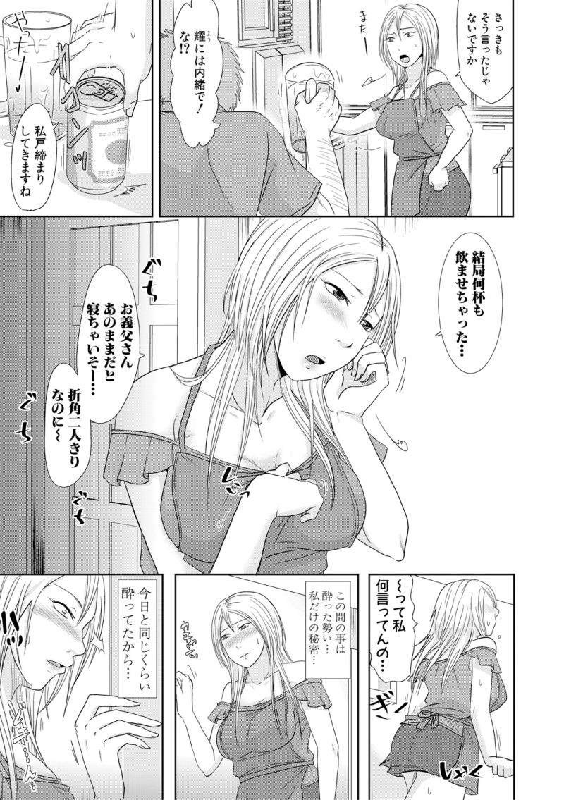 หน้า 327