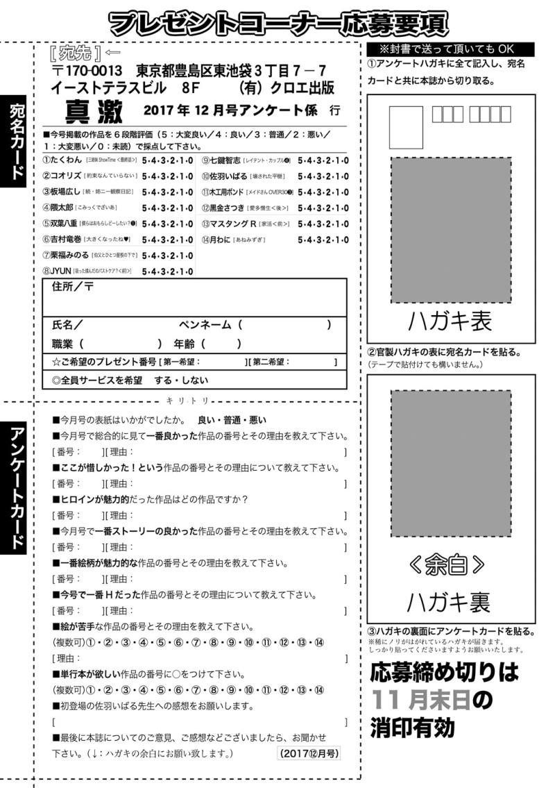 หน้า 407