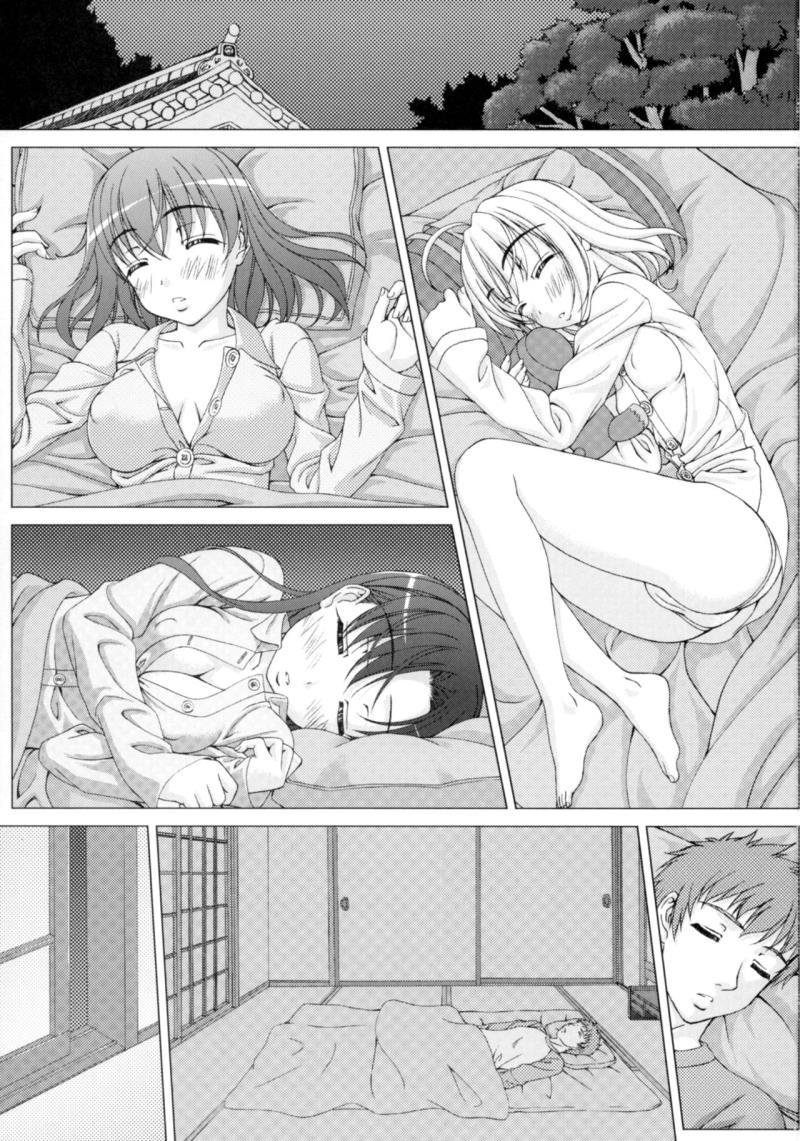 (C71) [Tiny Feather (Sin-Go)] CUTE (Fate/stay night)