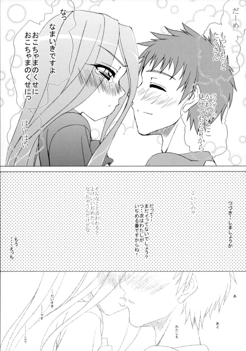หน้า 30