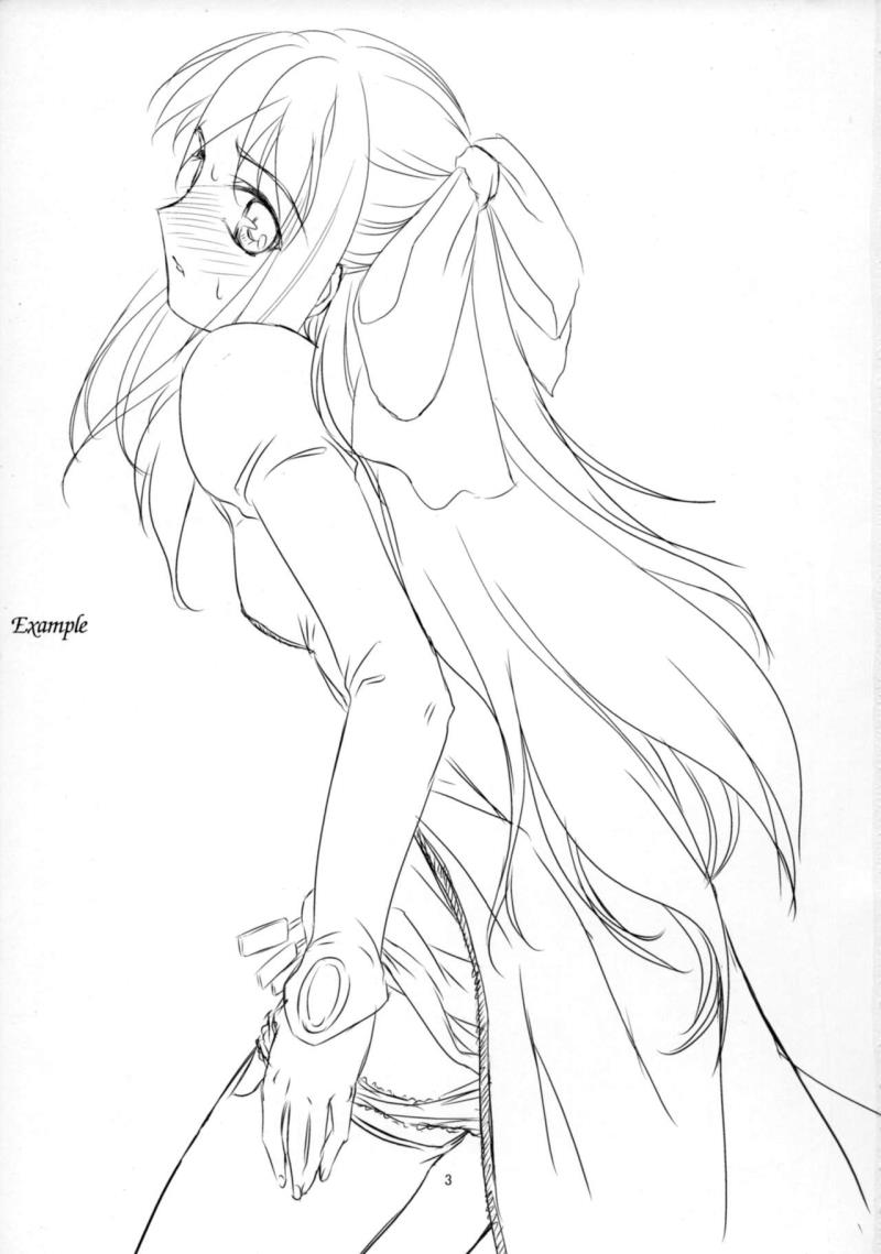 (C74) [VIRGINAL (Uro-G)] Example (Shining Force EXA)