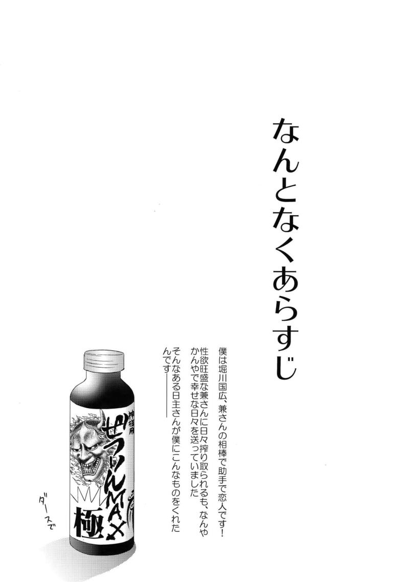 หน้า 89
