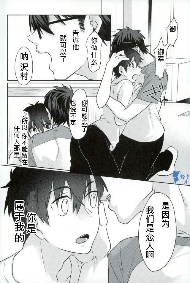 หน้า 17