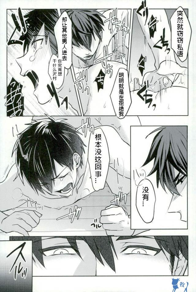 หน้า 27