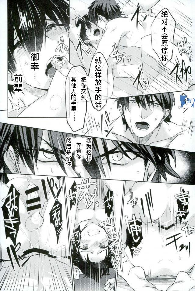 หน้า 39