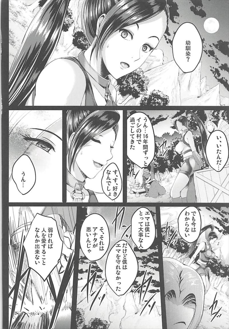 หน้า 21