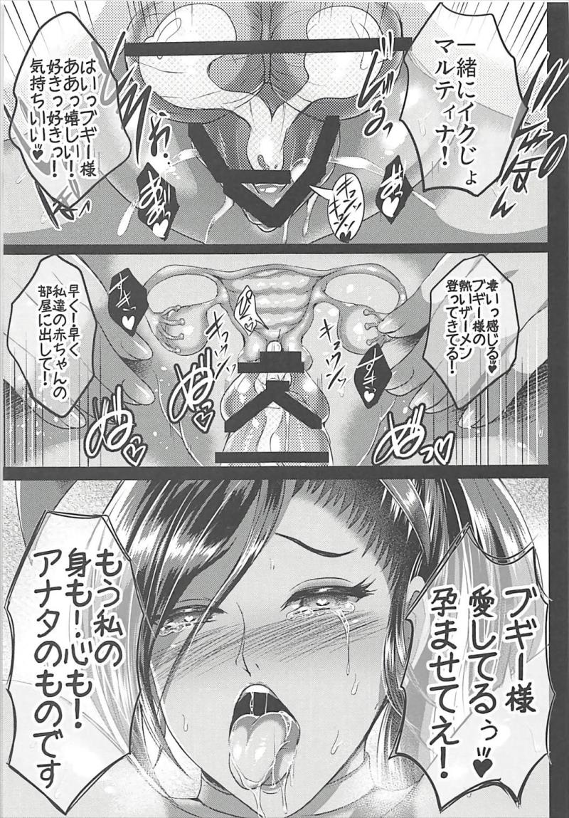 หน้า 52