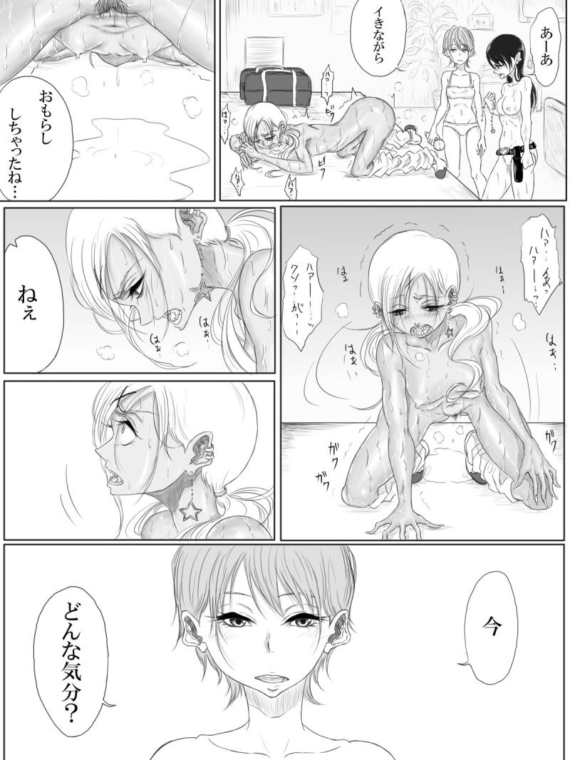 หน้า 18