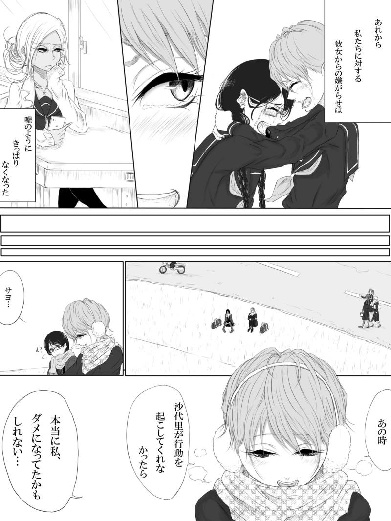 หน้า 21