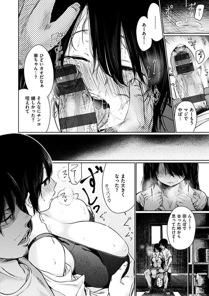 หน้า 34
