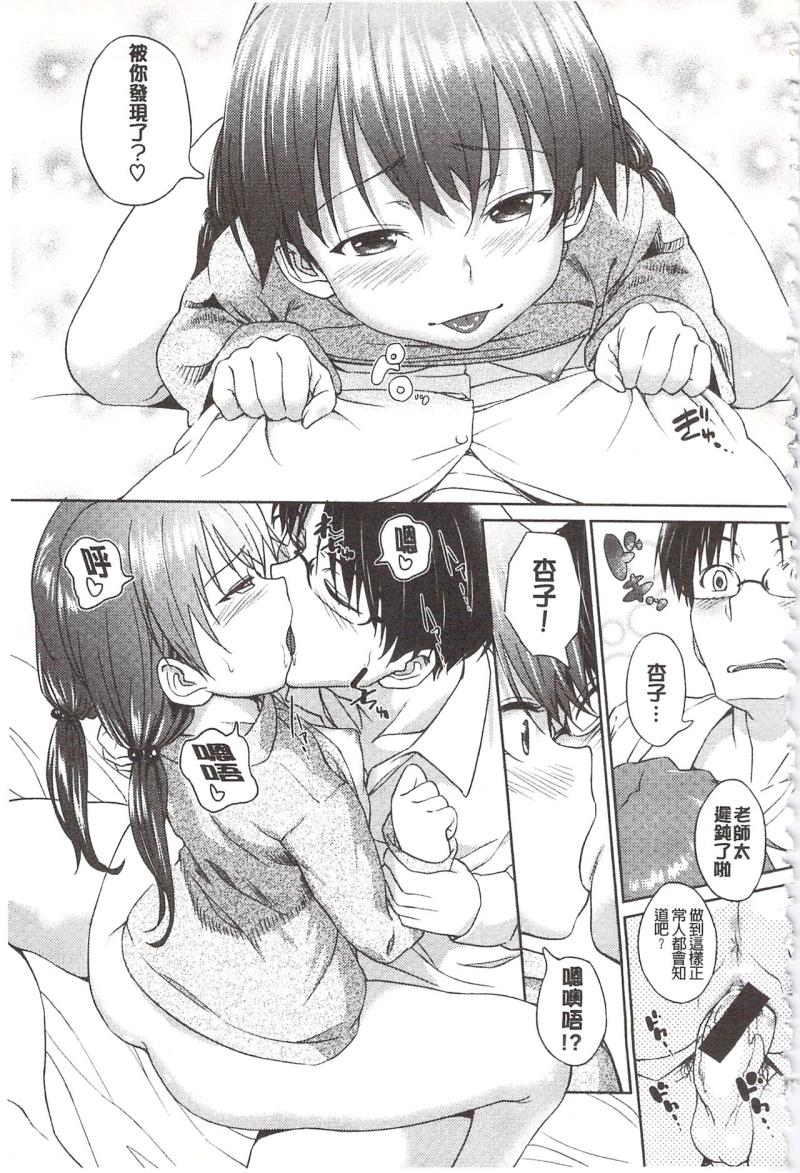 หน้า 97