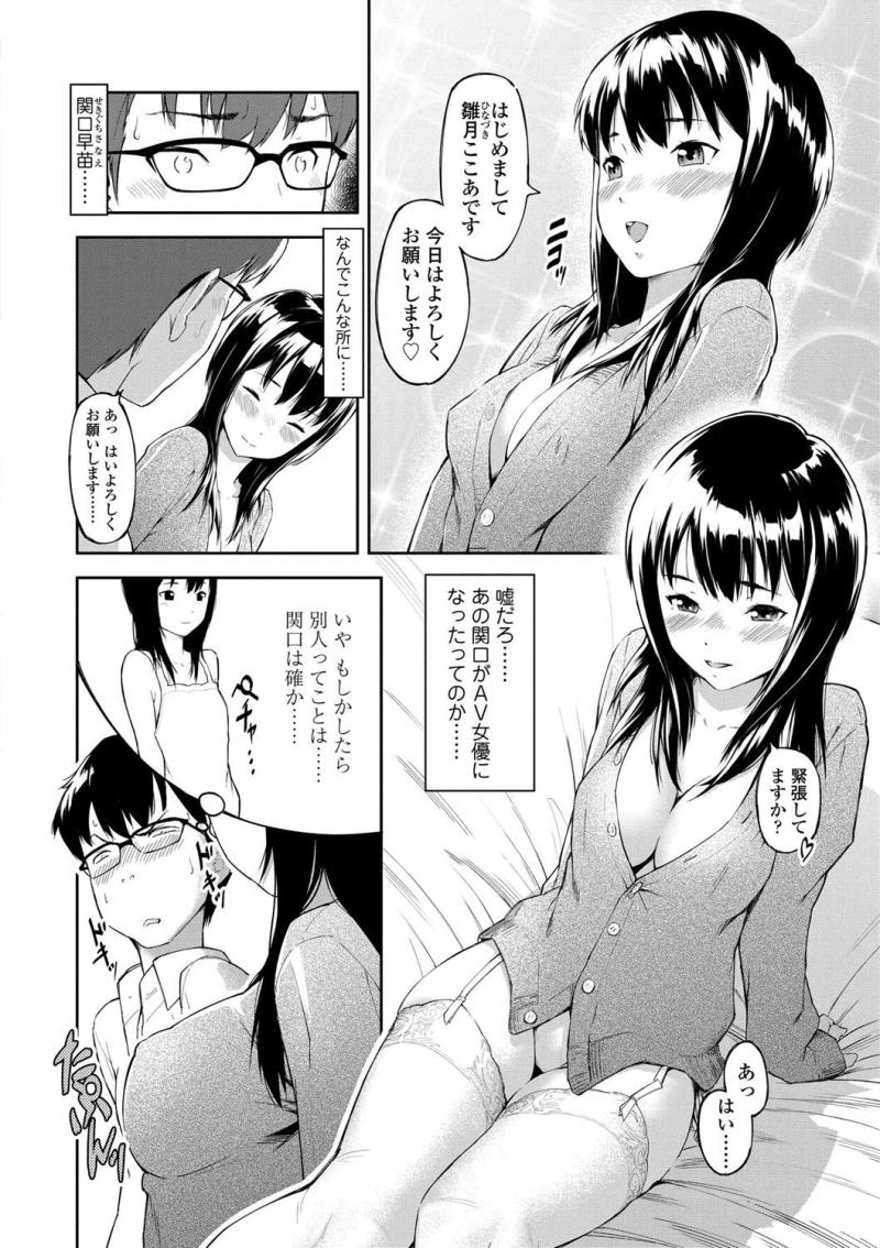 หน้า 120
