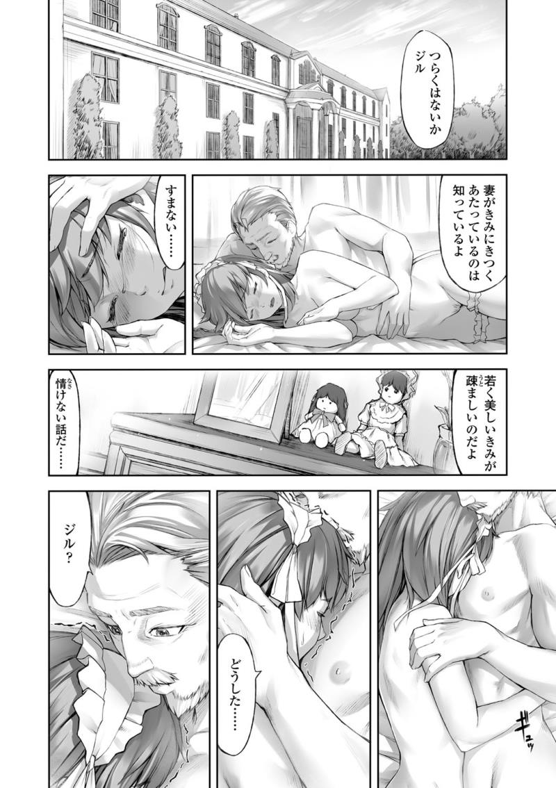 หน้า 218