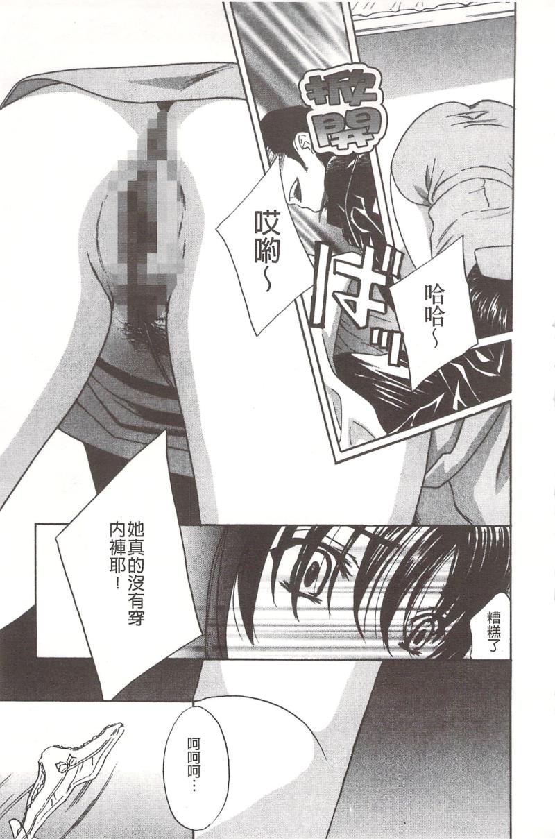 หน้า 108