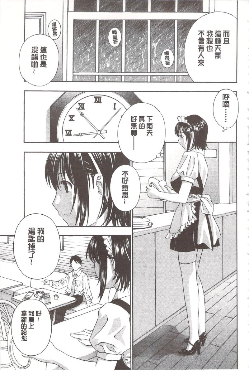 หน้า 212