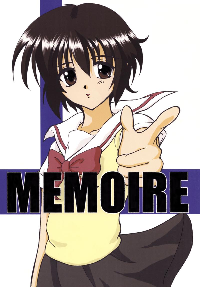 [Tunacan. (Amitomo Tuna)] Memoire (Noir)