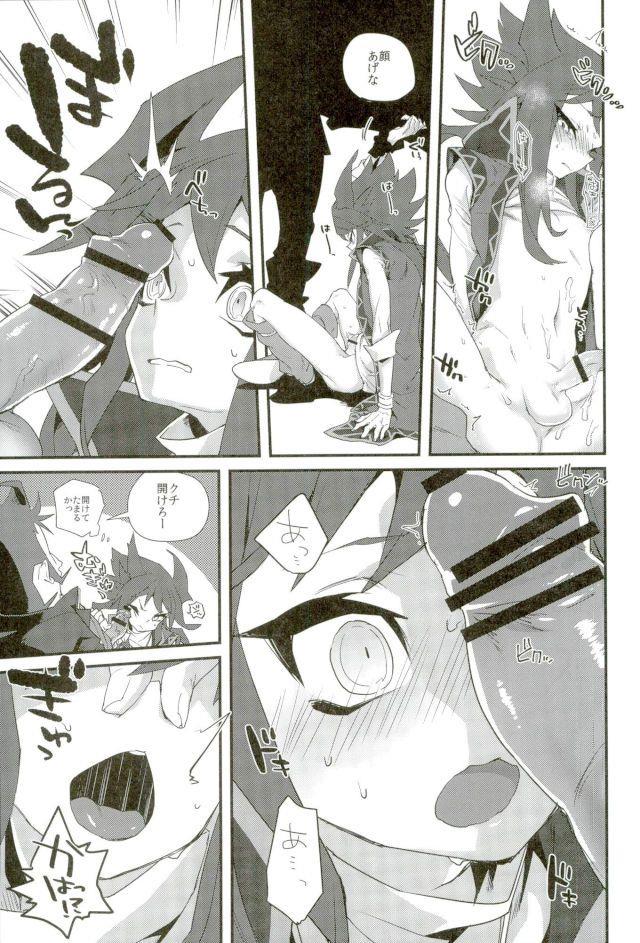 หน้า 10