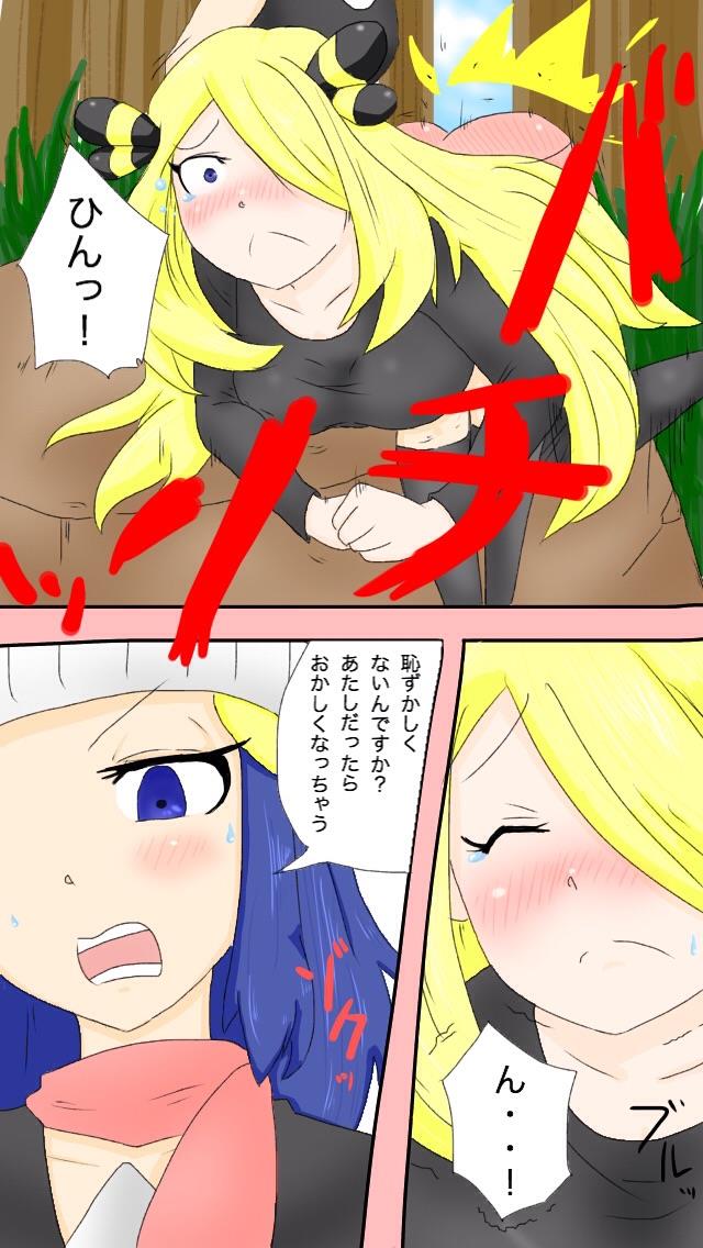 หน้า 3