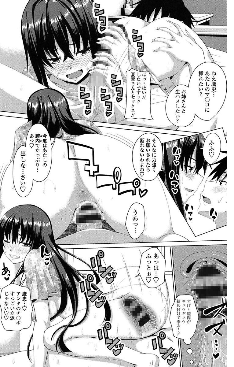 หน้า 36