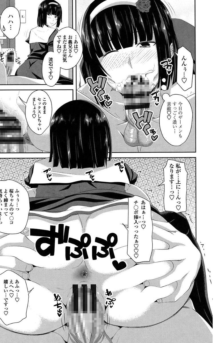 หน้า 95