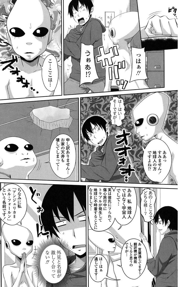 หน้า 166