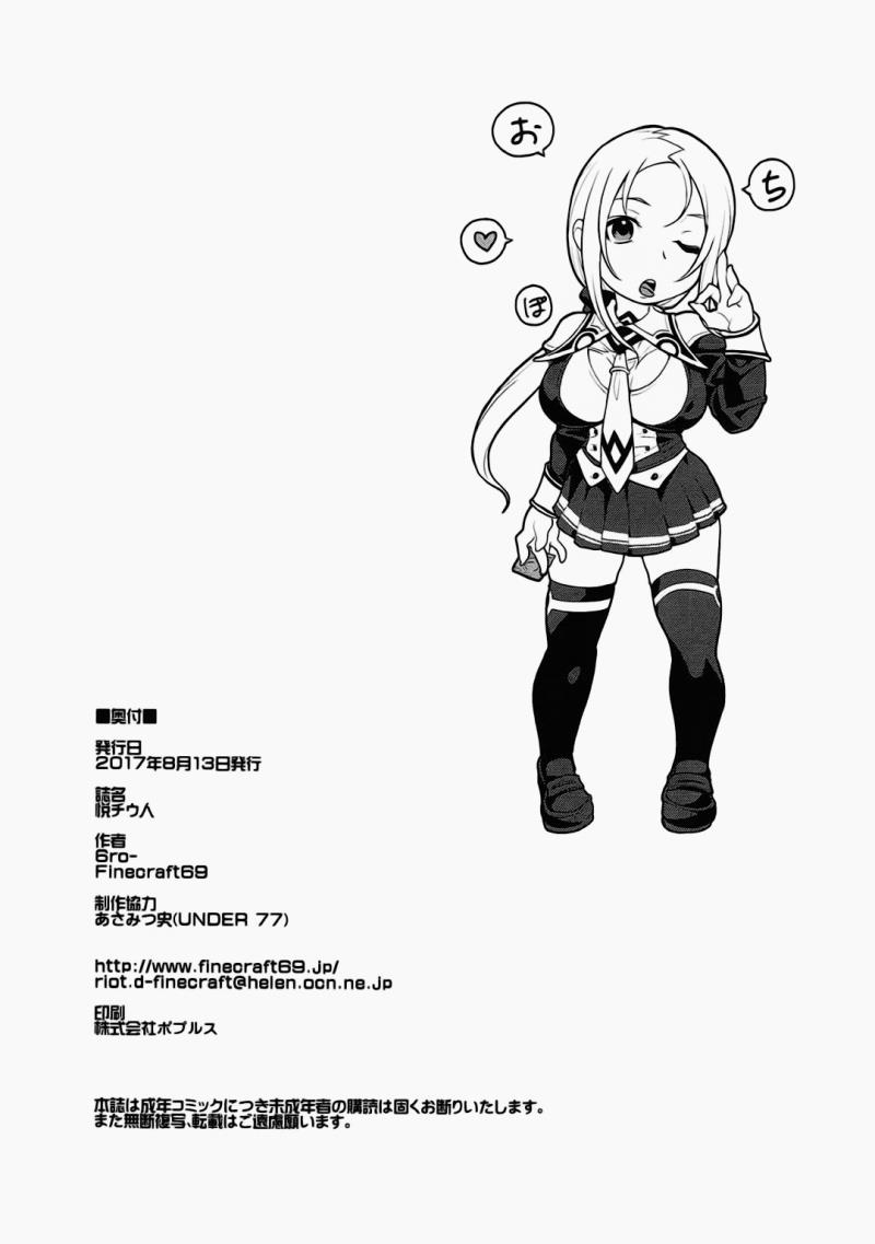 หน้า 27