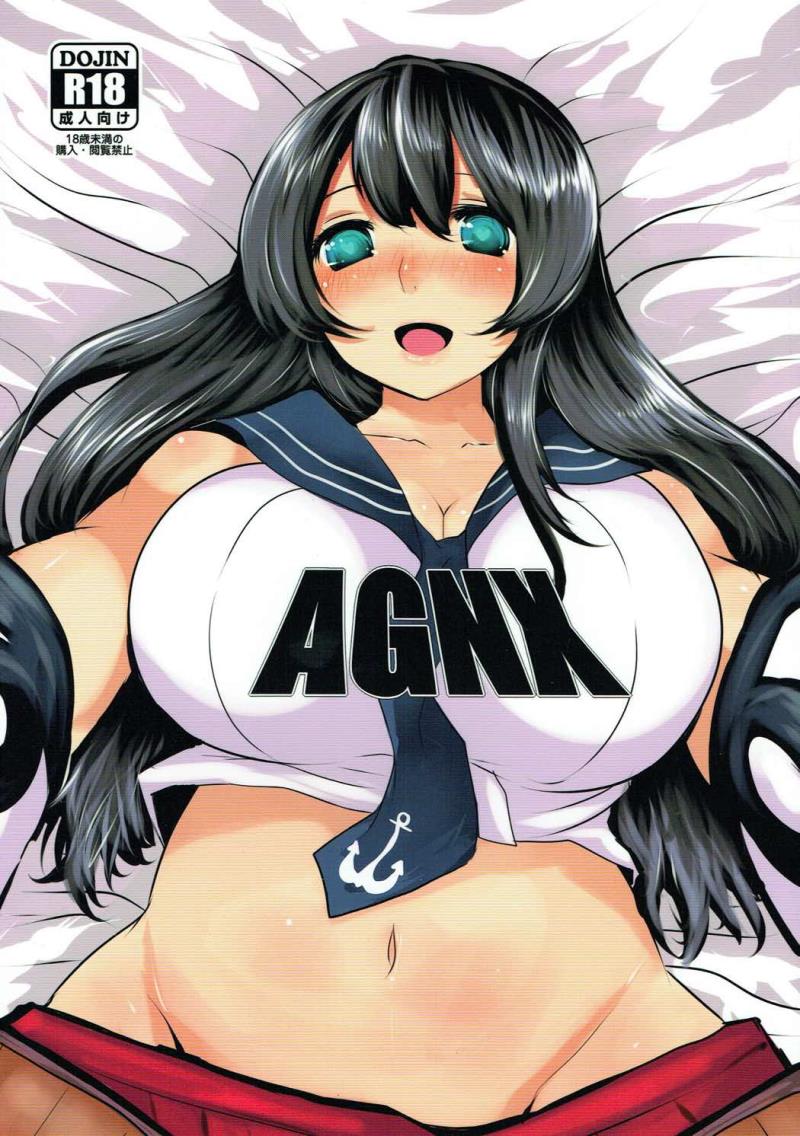(Gunreibu Shuho &amp; Houraigekisen! Yo-i! Goudou Enshuu 2Senme) [Jackpot 64 (HAN)] AGNX (Kantai Collection -KanColle-)