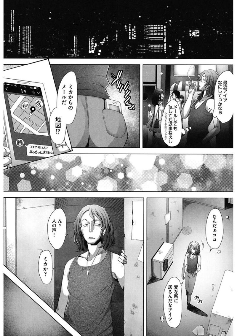 หน้า 49