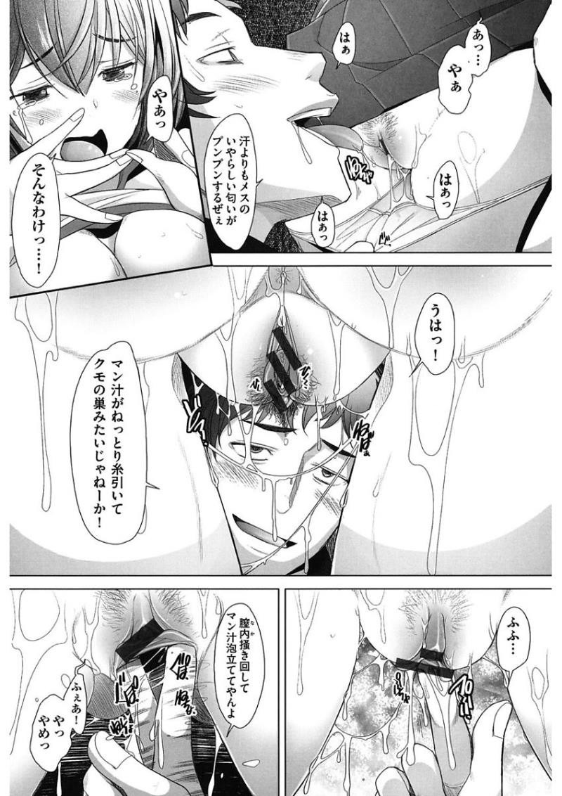 หน้า 78