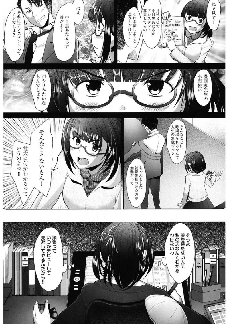 หน้า 114