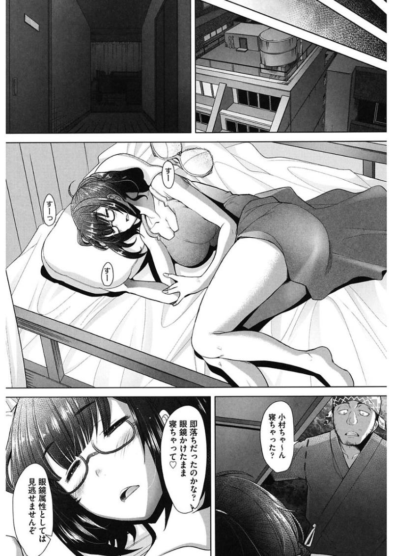 หน้า 116
