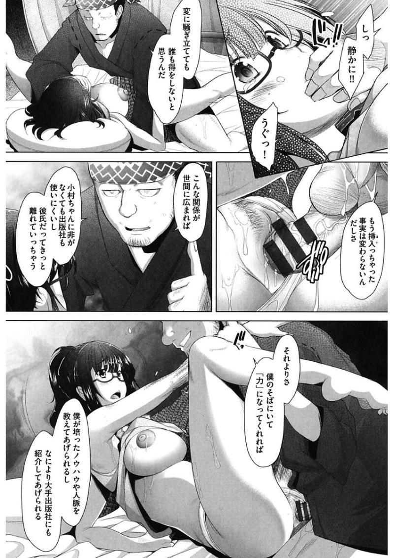 หน้า 124