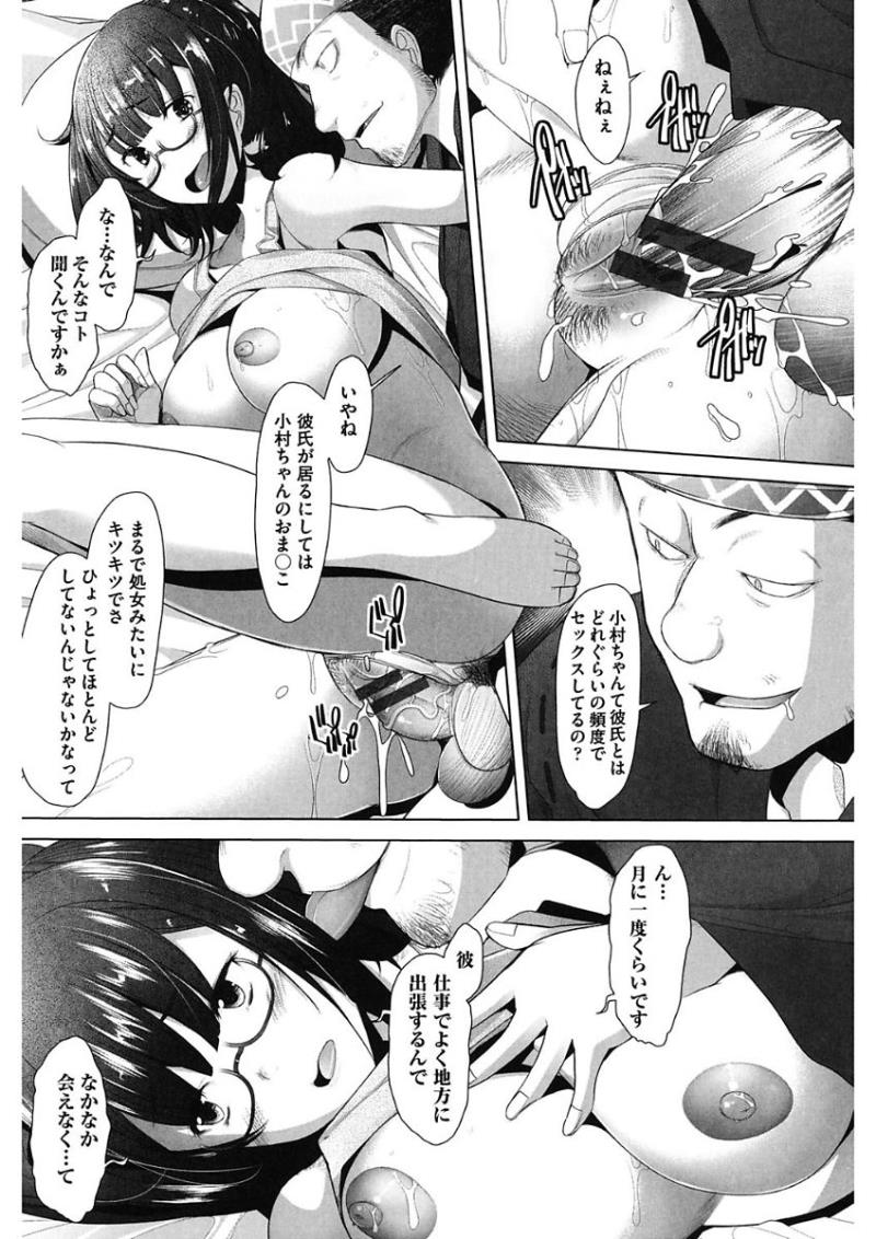 หน้า 128
