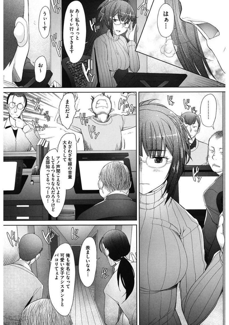 หน้า 138