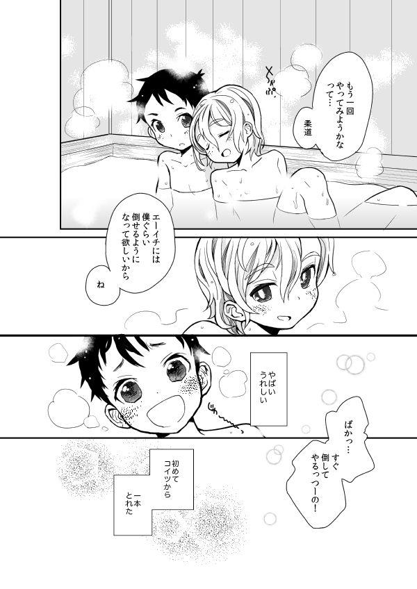 หน้า 28