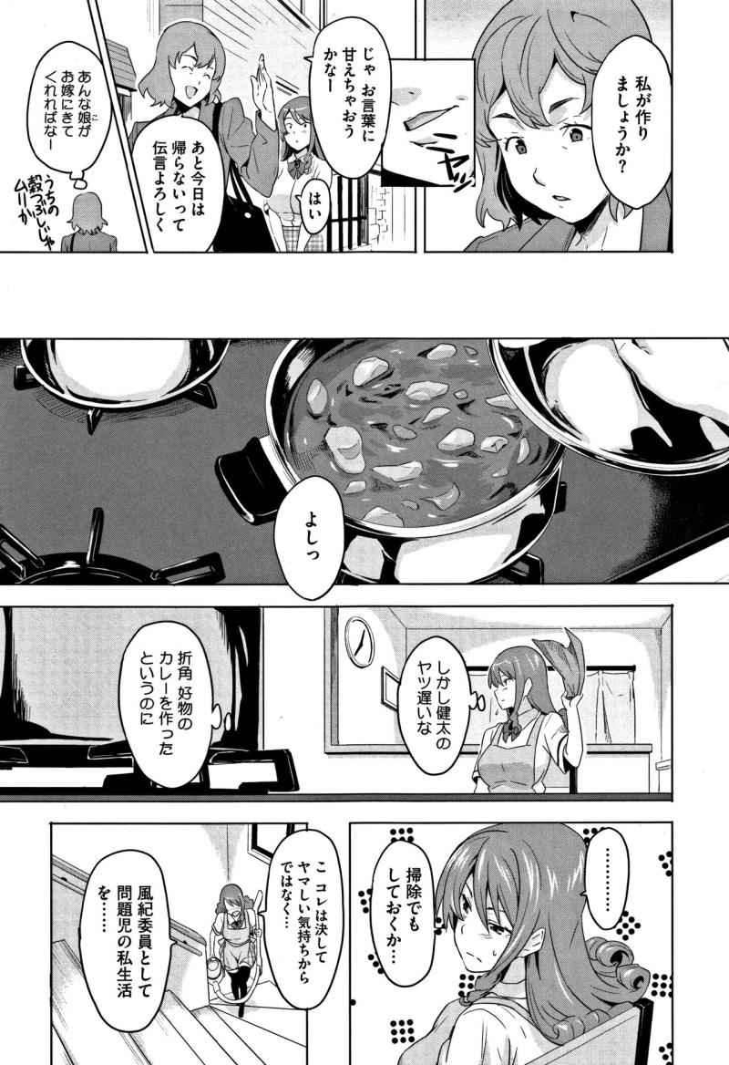 หน้า 34