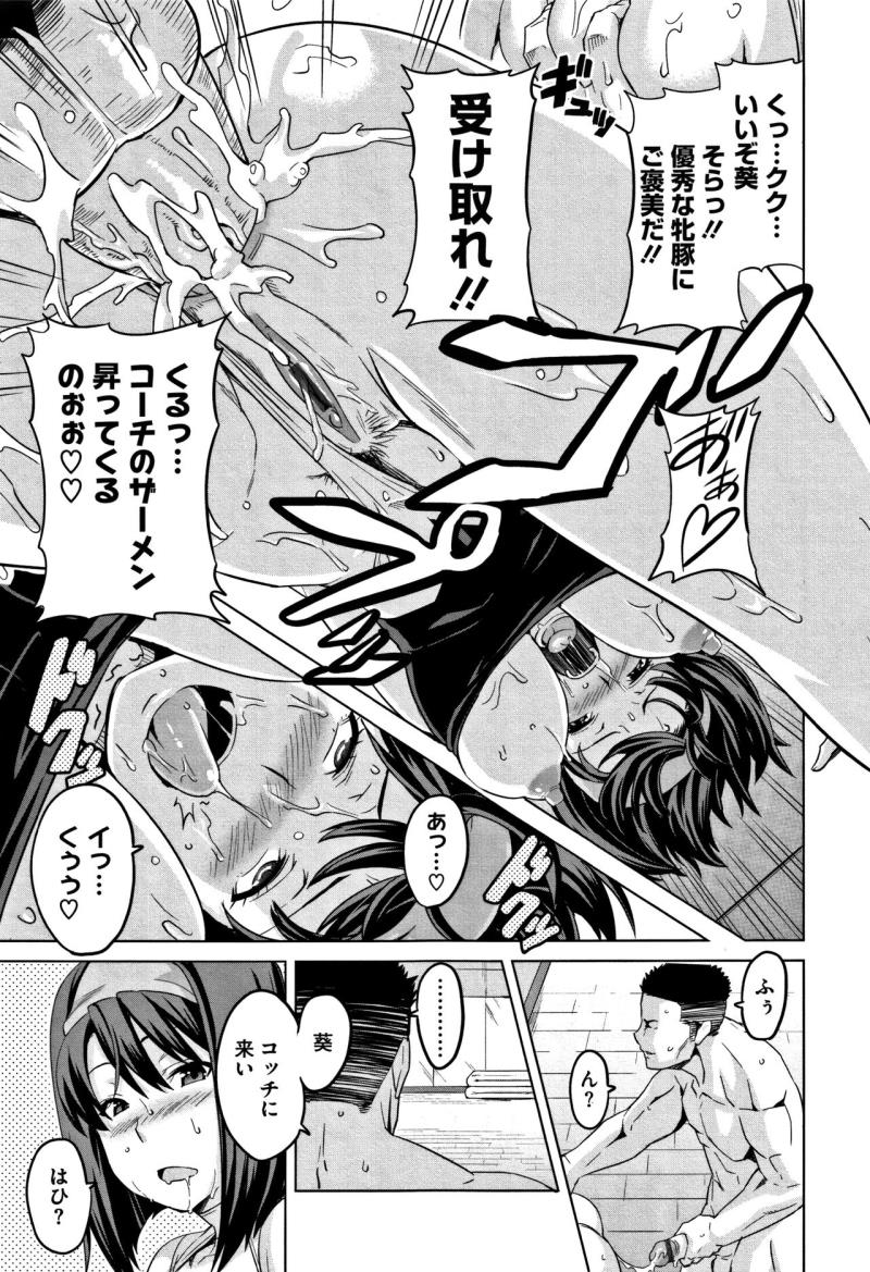 หน้า 72