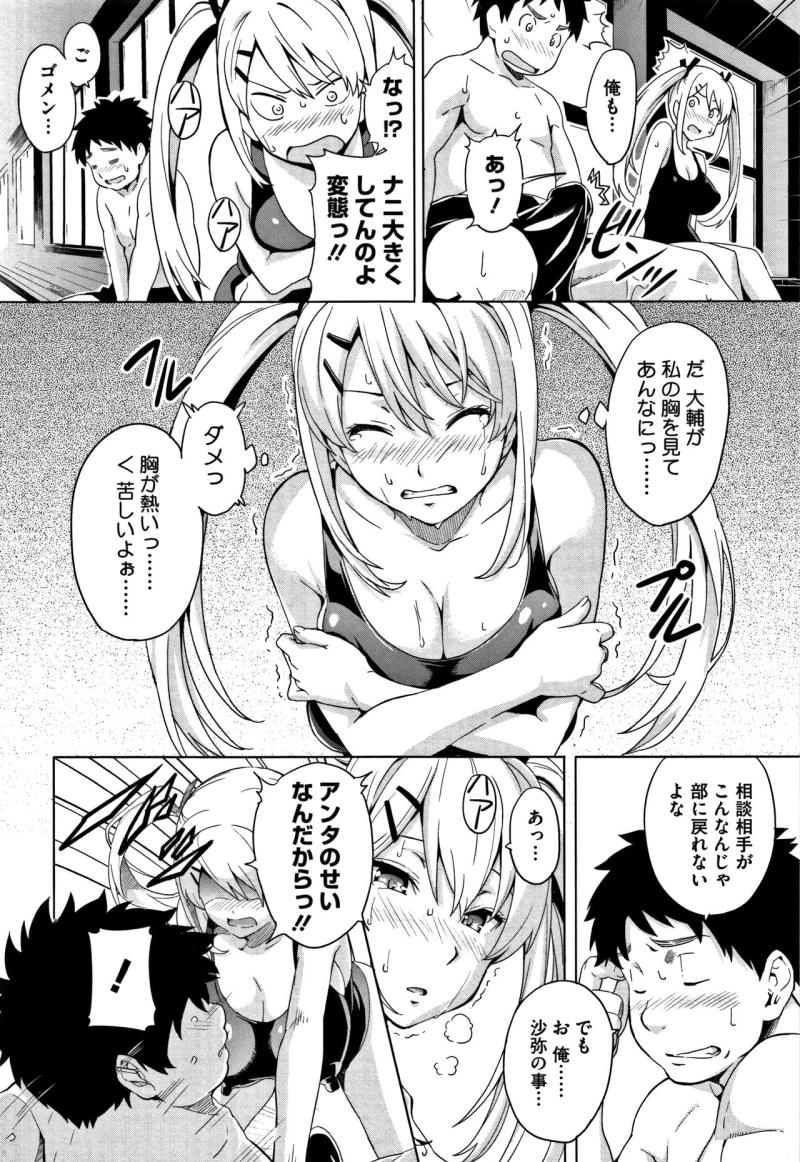 หน้า 109