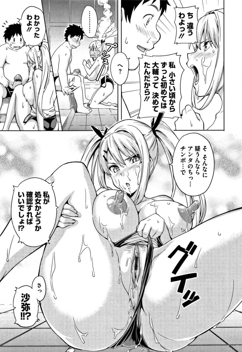 หน้า 118