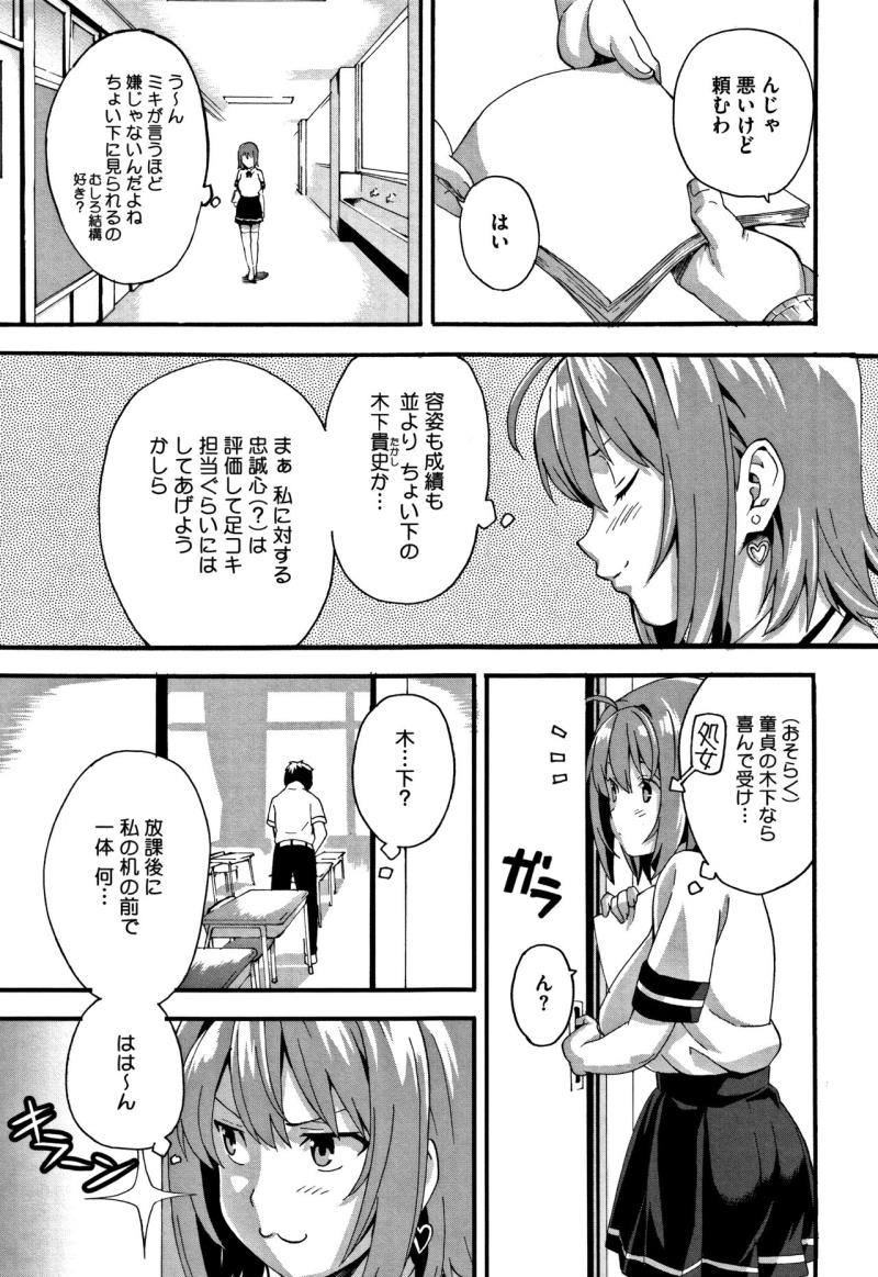 หน้า 130