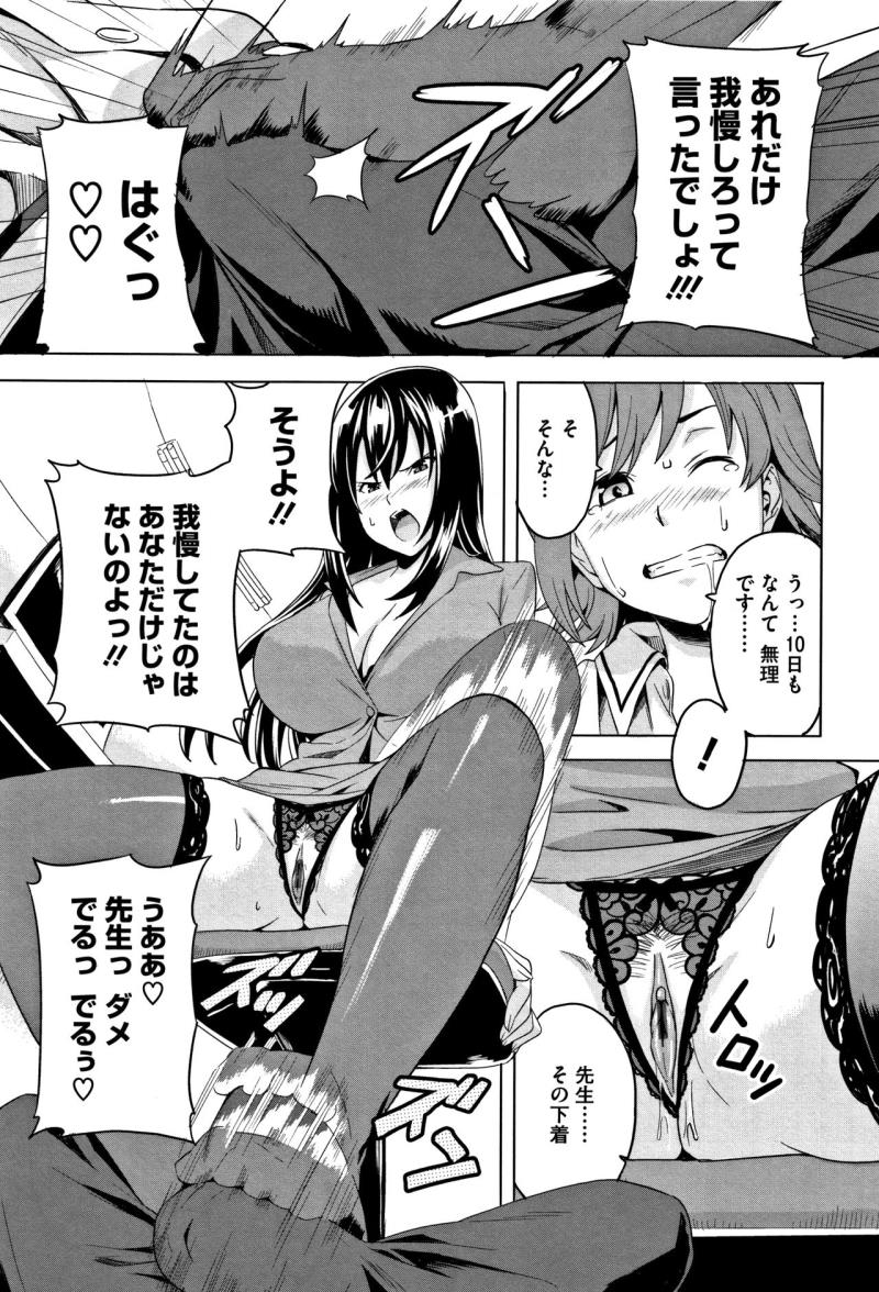 หน้า 176