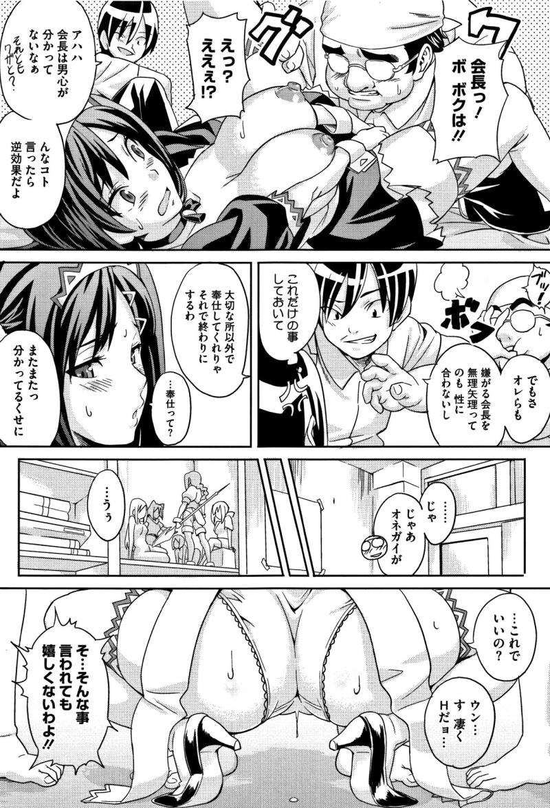 หน้า 200