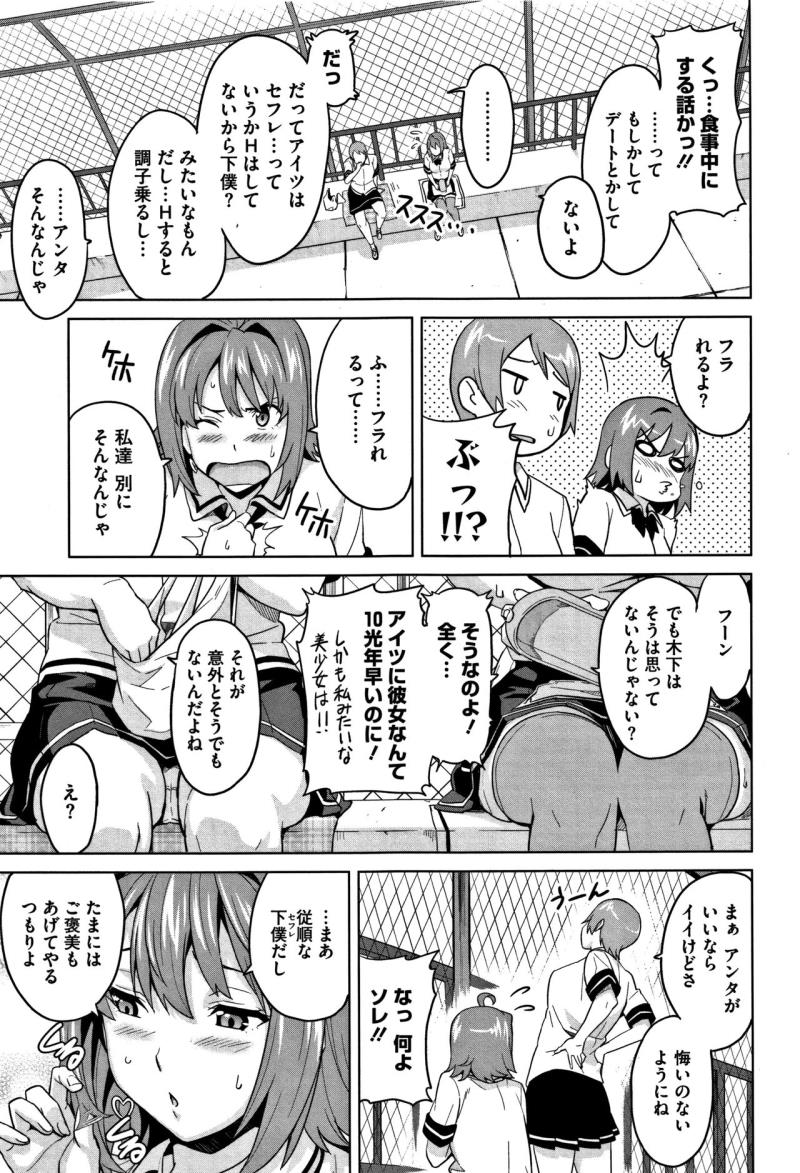 หน้า 214