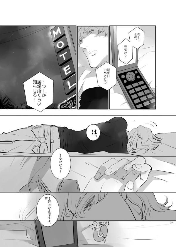 หน้า 27
