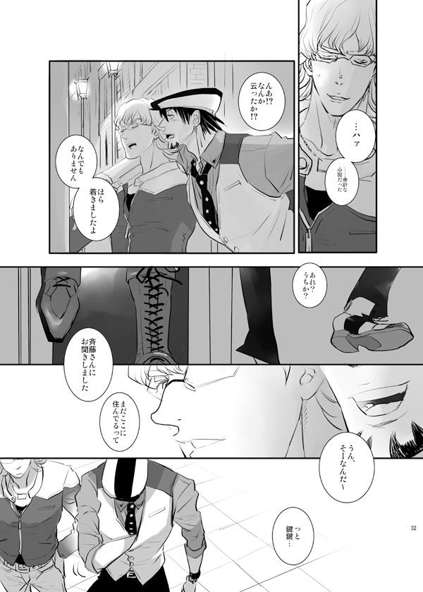 หน้า 30