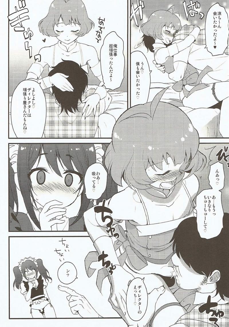 หน้า 30