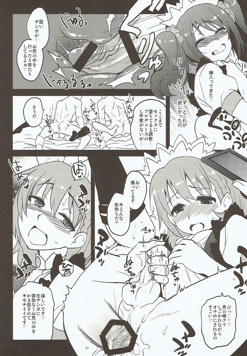 หน้า 62