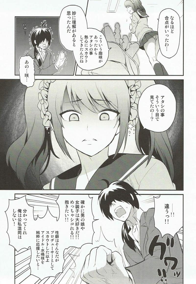 หน้า 94